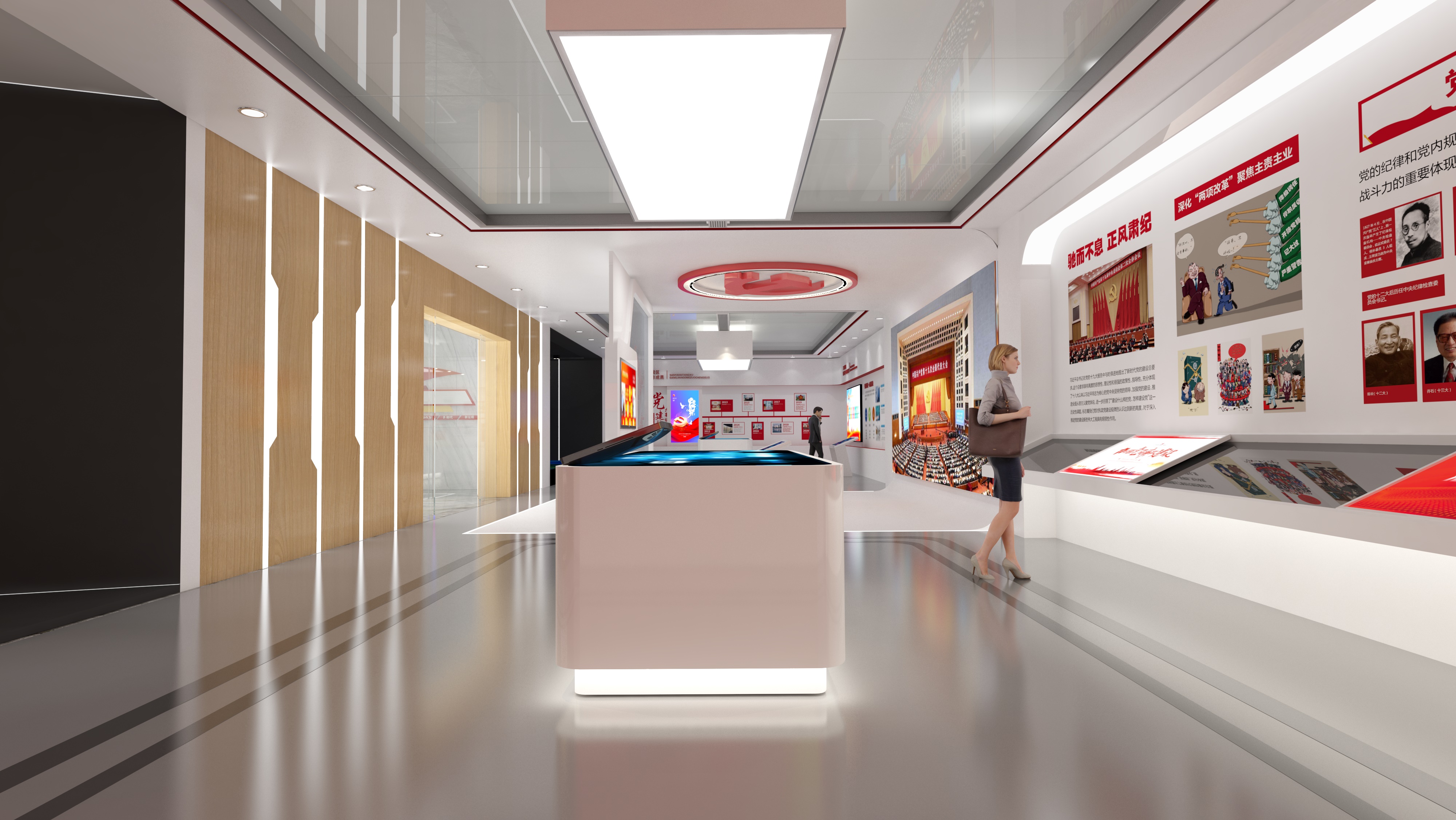 绍兴党建文化展馆