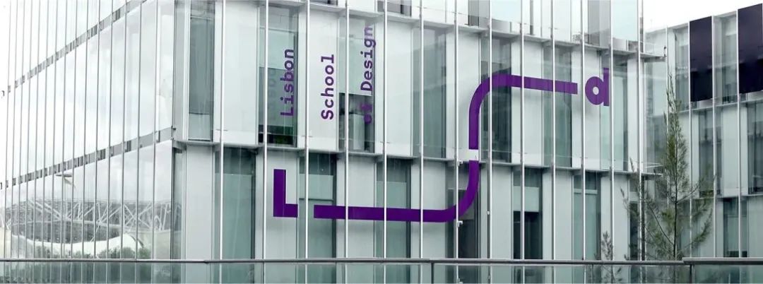 绍兴学校品牌VI视觉设计